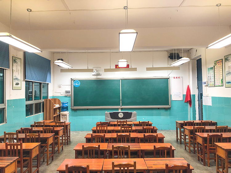 貴陽市甲秀小學(xué)護眼教室燈光改造已驗收